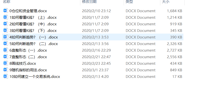 微信图片_20240519210724.png