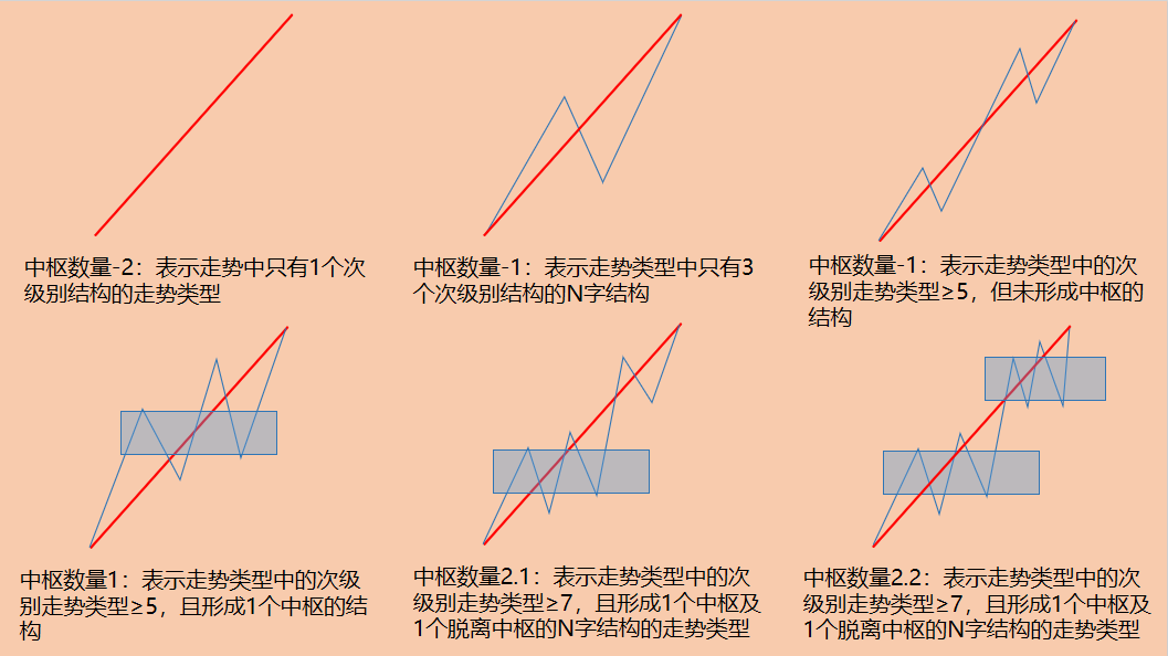 Picture2.png