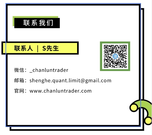联系方式.png