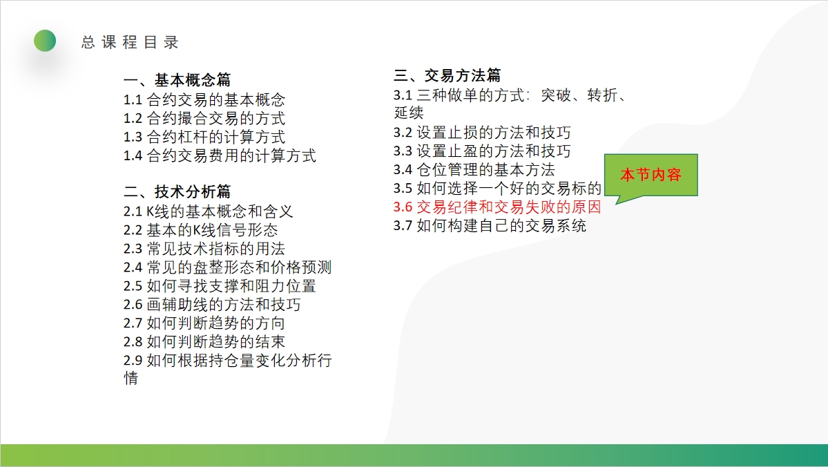 微信截图_20240928104124.png