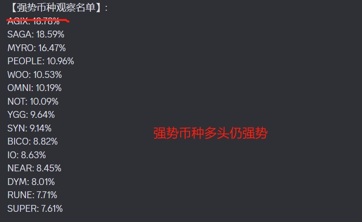 多空情况1.png