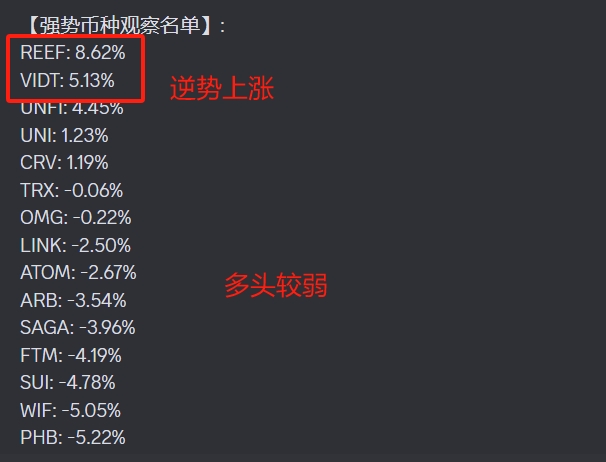 多空情况2.png