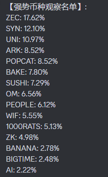 多空情况1.png