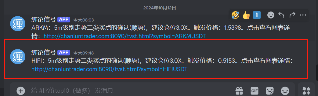 微信图片_20241013074611.png