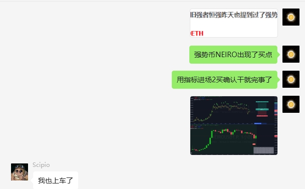 微信截图_20241014091546.png
