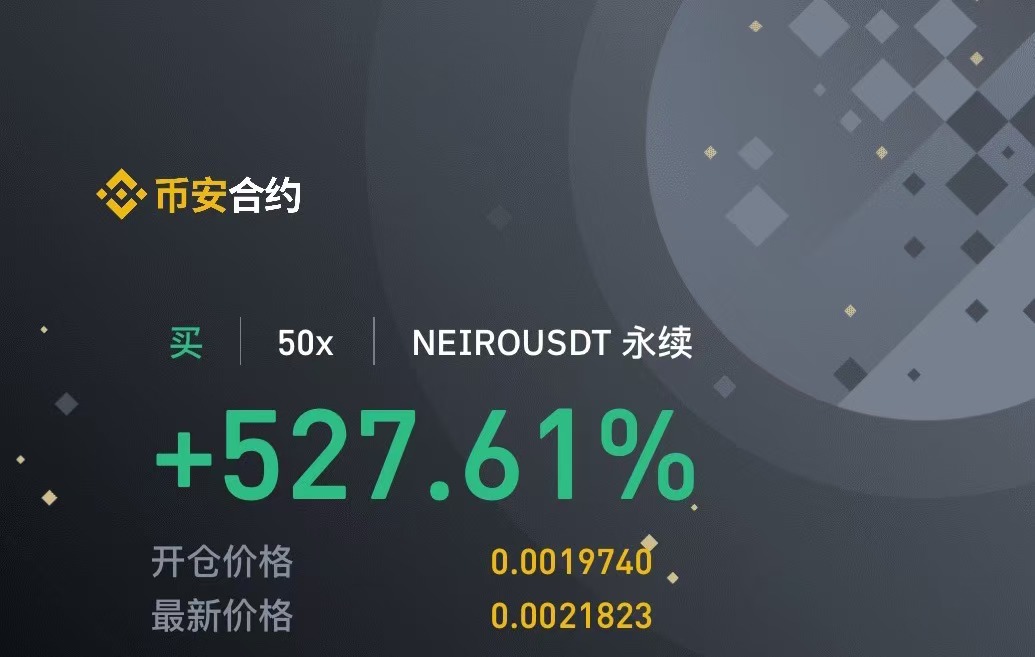 微信图片_20241014091504.jpg