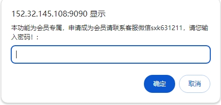 微信截图_20241014092851.png