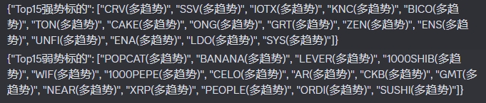 微信截图_20241021143758.png