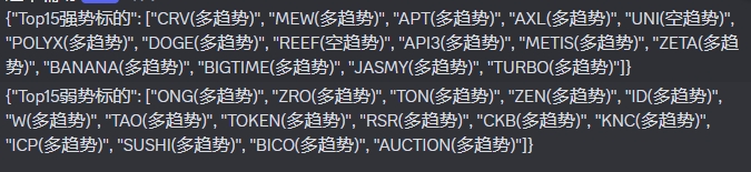 微信截图_20241022101753.png