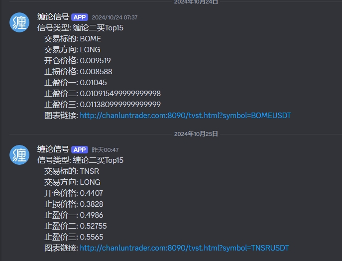微信截图_20241026123145.png
