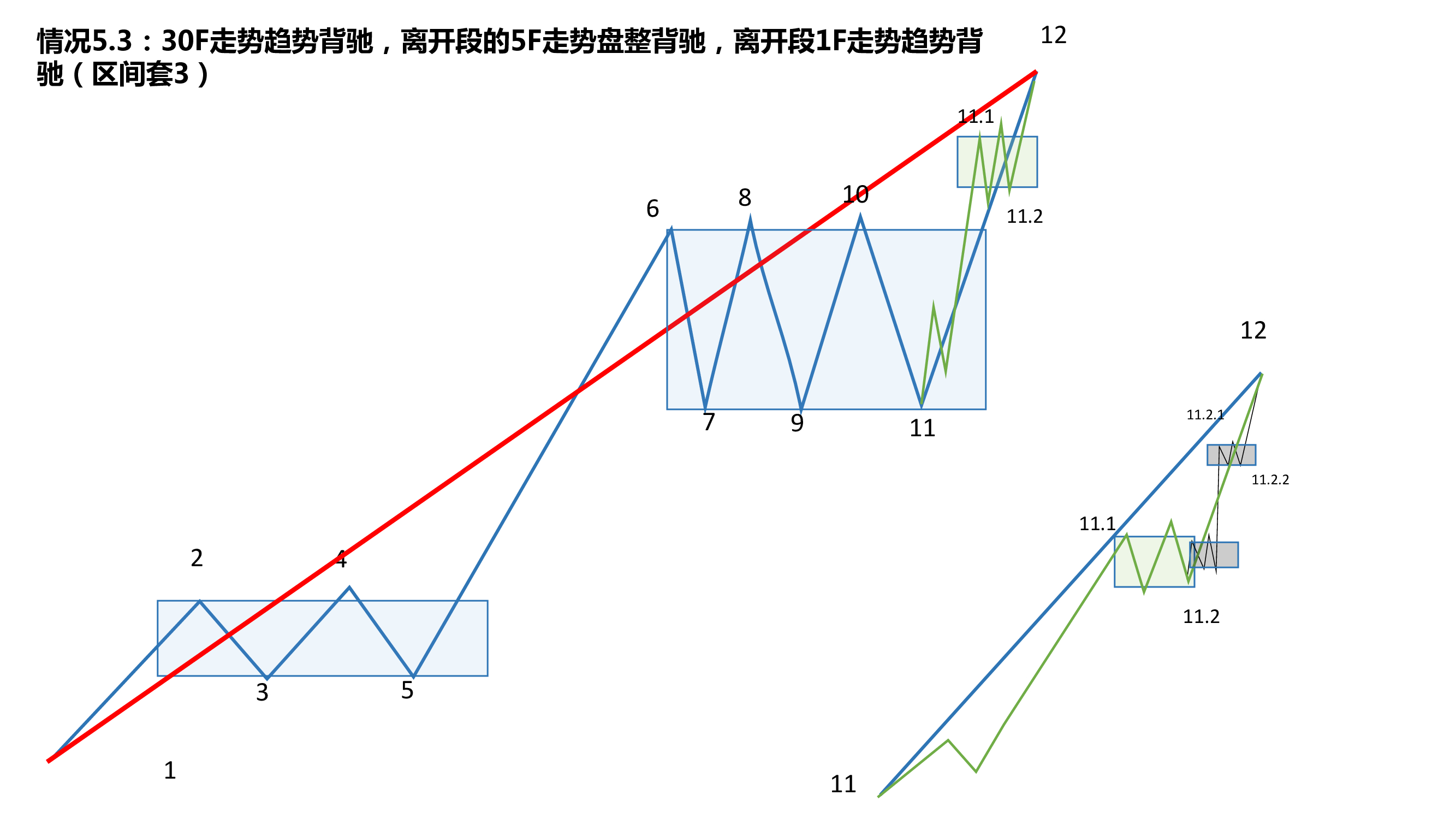 22fdfbb08f0b968a898263ed156ae96c-16.jpg