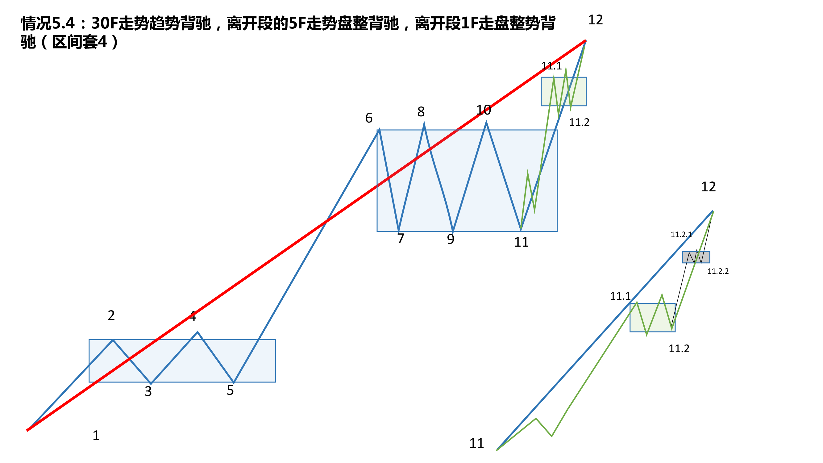 22fdfbb08f0b968a898263ed156ae96c-17.jpg