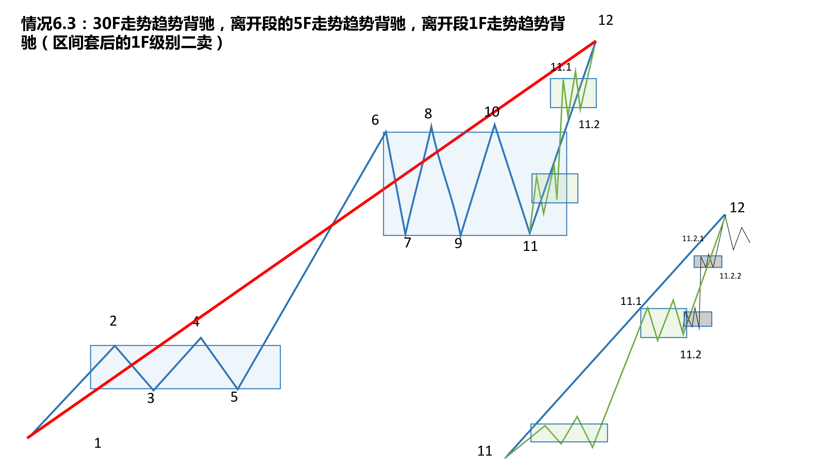 22fdfbb08f0b968a898263ed156ae96c-20.jpg